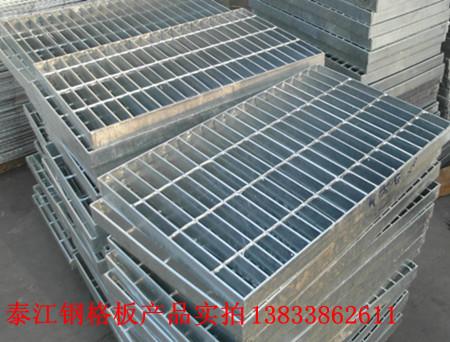鍍鋅鋼格板 鍍鋅鋼格板