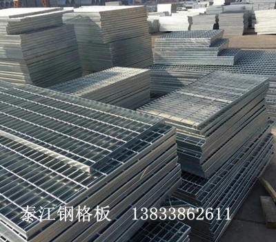 熱鍍鋅格柵板批發(fā)@鍍鋅格柵板價(jià)格@鍍鋅格柵板廠家 熱鍍鋅格柵板批發(fā)@鍍鋅格柵板價(jià)格@鍍鋅格柵板廠家