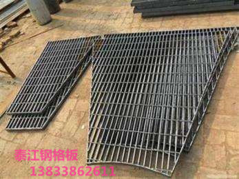 安徽電站平臺(tái)鋼格柵板 檢修平臺(tái)鋼格板哪家好？