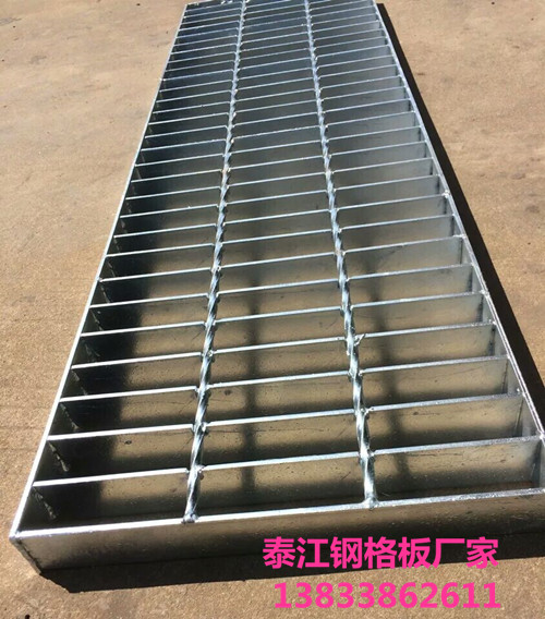 鋼格板（鋼格柵）外型尺寸和規(guī)格，及厚度怎么問價