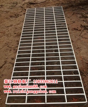 鍍鋅溝蓋板質(zhì)量怎樣辨別@河北溝蓋板生產(chǎn)廠家 鍍鋅溝蓋板質(zhì)量怎樣辨別@河北溝蓋板生產(chǎn)廠家