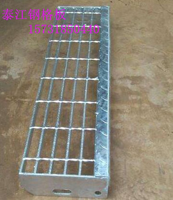 脫硫塔平臺(tái)對(duì)踏步板的技術(shù)要求~泰江踏步板廠家 脫硫塔平臺(tái)對(duì)踏步板的技術(shù)要求~泰江踏步板廠家