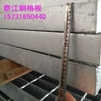 G607/30/100鋼格柵板溝蓋板它的承載力有多大？