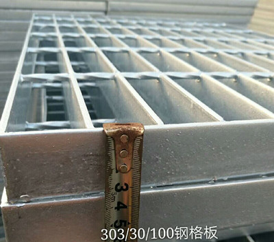 火力發(fā)電廠熱鍍鋅鋼格板，規(guī)格型號(hào)，價(jià)格