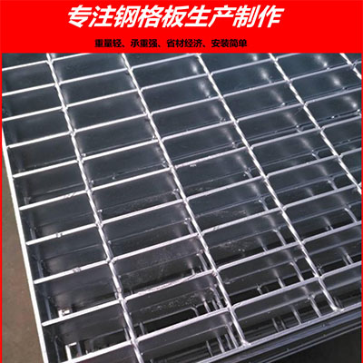 鍍鋅鋼格板尺寸大了可以切割嗎？可以的